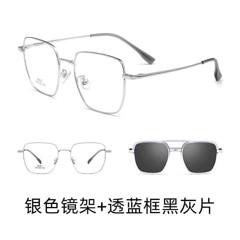 Picture of New set of glasses 86001 polarized gray sunglasses adsorption sunglasses can be equipped with myopia glasses degaussing glasses frame