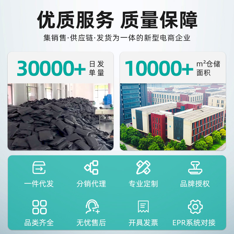 Picture of Business Travel Disposable Bedding Four-piece Set Bed Sheet Bath Towel Quilt Cover Hotel Hotel Toilet Mat