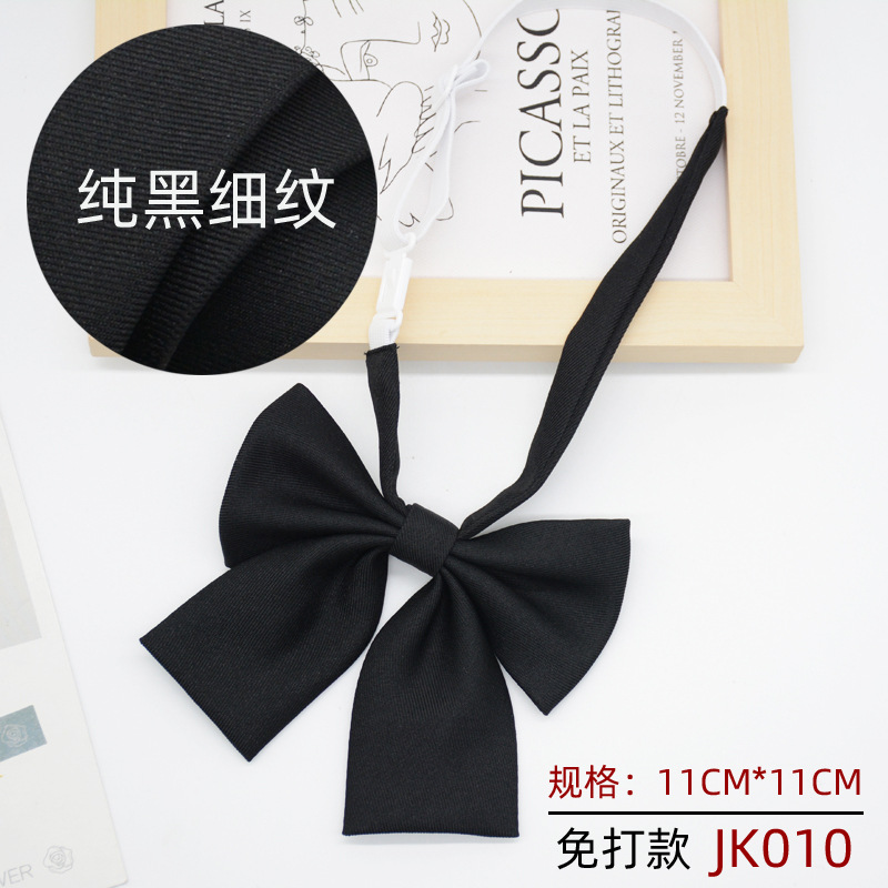 Picture of Jk Tie Female K-Style Japanese Style Preppy Style Black 7cm Hand-Tied School Uniform Uniform Knot-Free Short Student Trend