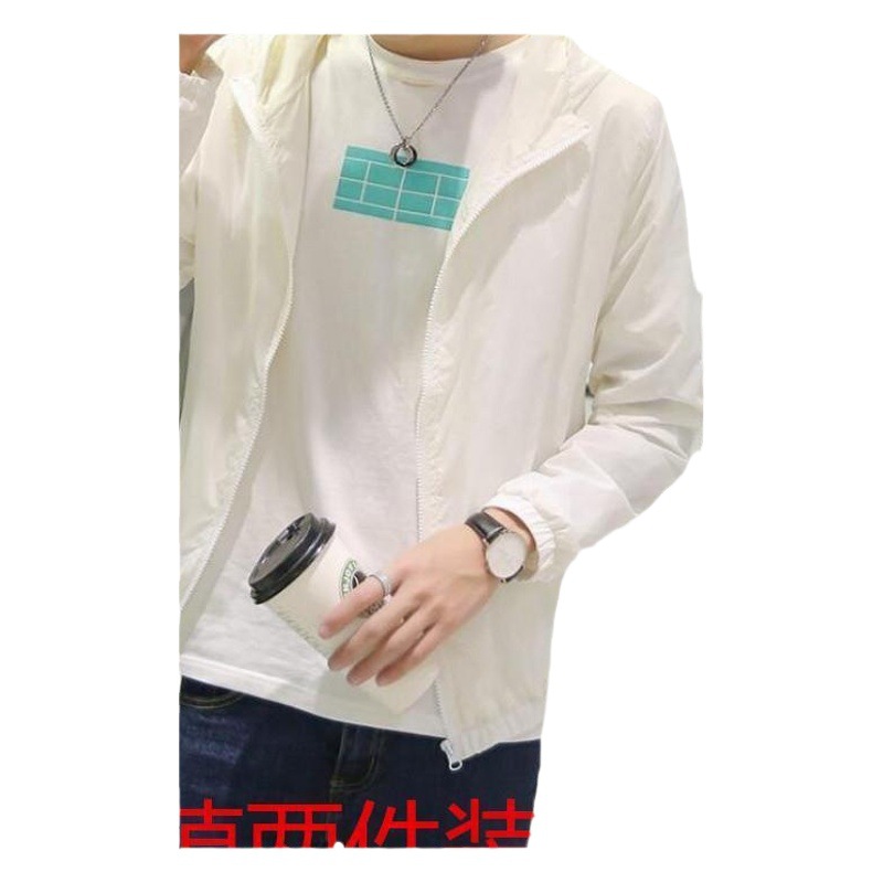 2023 Cheap Sun Protection Clothes Men's Ultra-thin Transparent All-match Jacket Student Beach Sun Clothes All-match Skin Clothes