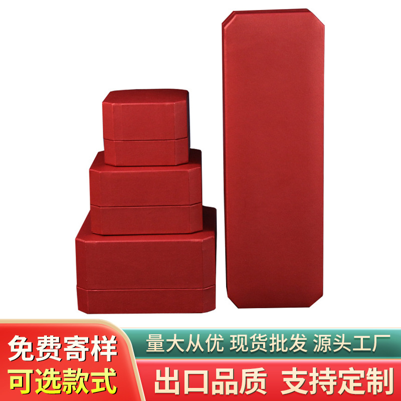 Chow Tai Fook Jewelry Box Packaging Box China Gold Jewelry Box Ring Pendant Bracelet Bracelet Box Octagonal Jewelry Box