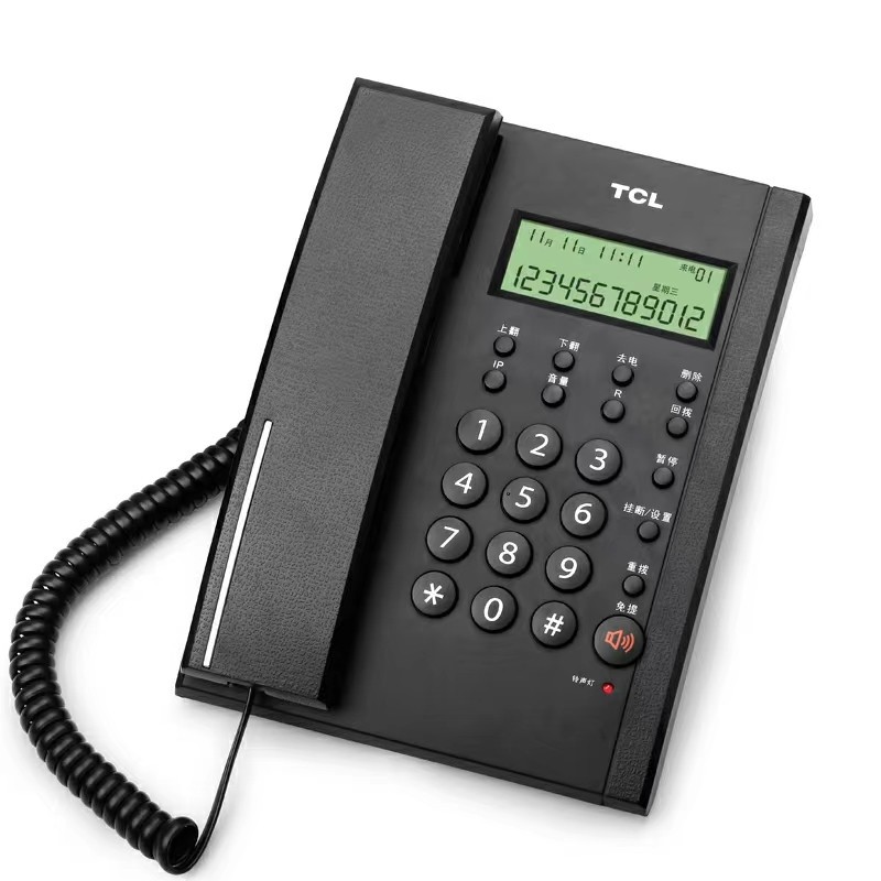 Same day delivery TCL(79) fixed telephone landline hands-free caller ID office wired fixed telephone