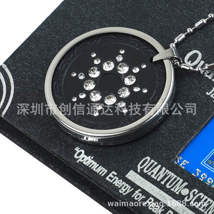 Picture of Quantum Pendant with Diamond Metal Chain Will Be Sold Natural Volcanic Stone Negative Ion Pendant Quantum Pendant