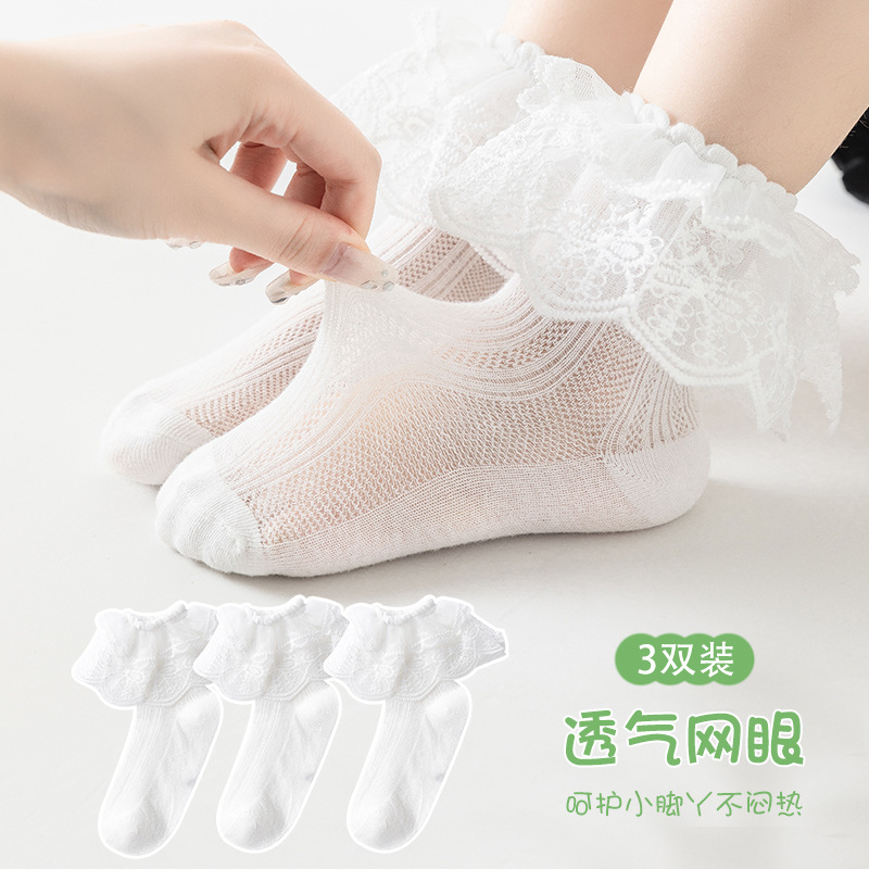 Thin bow Princess socks lace socks breathable mesh socks girls cotton baby mid-tube children's socks spring and summer