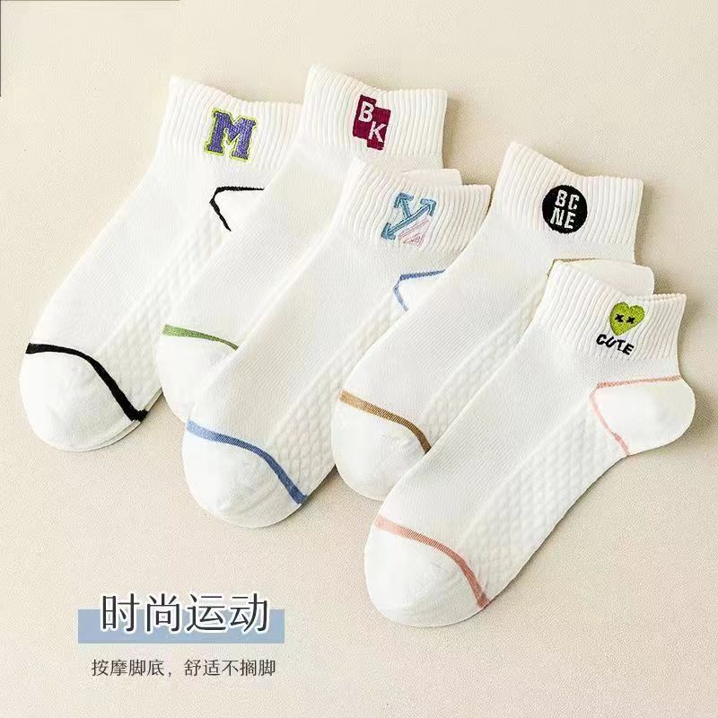Picture of Solid Color Socks Women's Trendy All-match Boat Socks Macaron Color Short Socks Simple Short Socks Student Sports Socks Cotton Socks