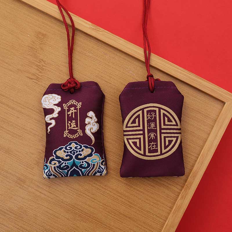 Picture of Wholesale Hanging Neck Chinese Embroidery Prayer Bag Small Purse Brocade Sachet Amulet Lucky Bag Guard Sachet Empty Bag