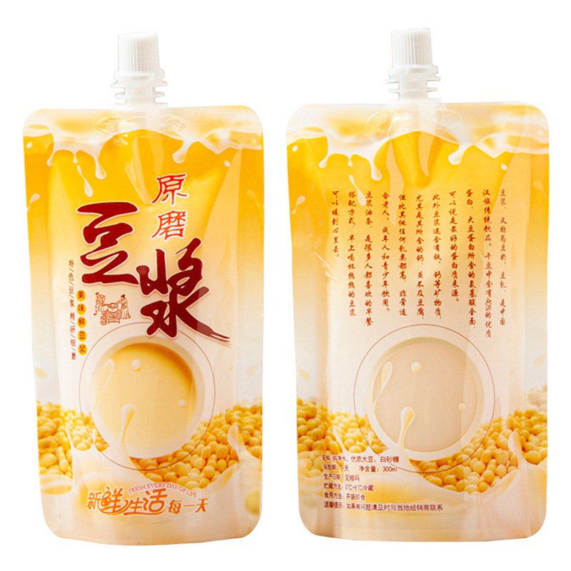 Original Soybean Milk Bag Disposable Commercial Soybean Milk Cup Milk Beverage Liquid Packaging Bag Transparent Self-supporting Suction Mouth Bag