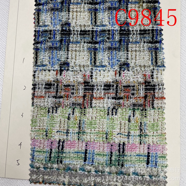 Spot supply of new woven imitation woolen small fragrant wind woolen plaid woven printed imitation woolen spreading sheet material