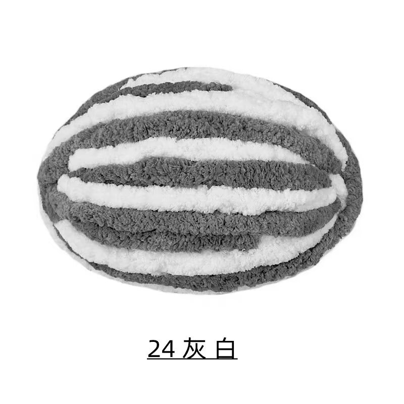 Picture of Cat Tail Yarn Icelandic Wool Thick Line Slippery Line Extra Thick Ice Strip Wool Scarf Cap Sub-line Baby Line Half Jin