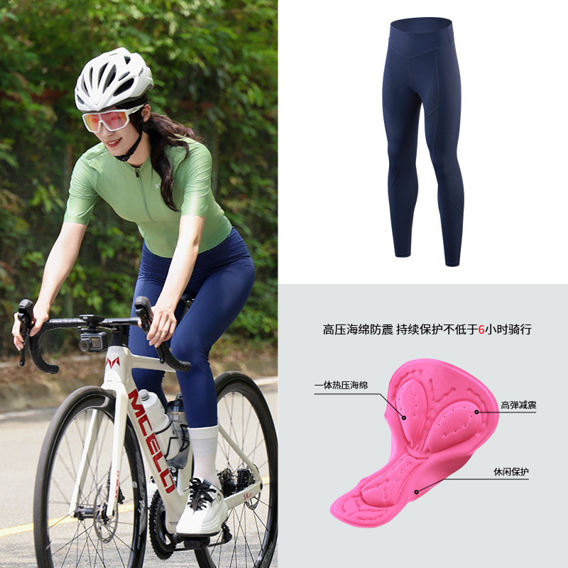 Xintown Polyester Cotton New Color Cycling Pants Women Summer Spring Autumn Trousers Mountain Road Bike Bicycle Long Pants