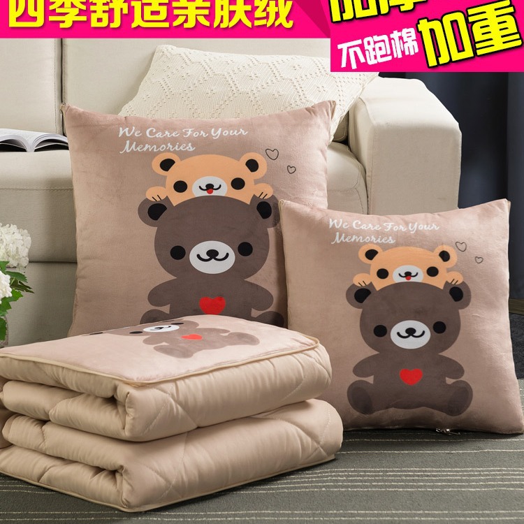Pillow Quilt Dual-use Winter Thickened Nap Pillow Quilt Car Inner Pillow Office Folding Blanket 2-in -1