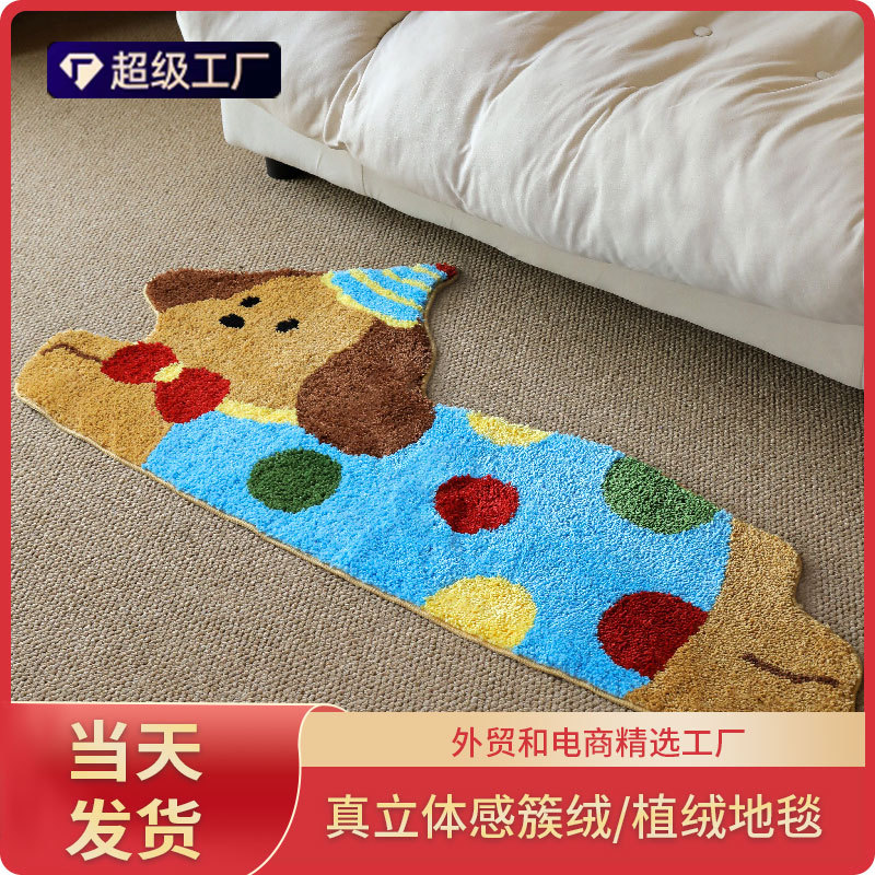 One Piece Hair Flocking Carpet Bathroom Mat Bedroom Tufted Carpet Custom Living Room Carpet Woven Moss Carpet