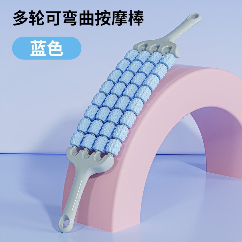 Picture of New mace non-thin calf muscle relaxation massage roller fascia yoga fitness leg weight loss massage stick