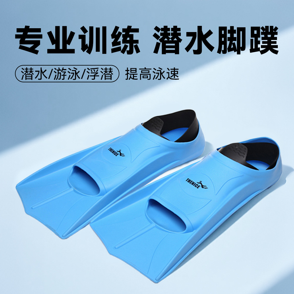 Thenice Swimming and Diving Fins for Adults, Breaststroke Fins, Freediving Silicone Fins for Men and Women, Foot-Covering Fins