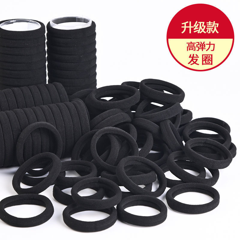 Picture of Single Wholesale Black Headband Hair Tie for Women Korean Style High Elasticity Does Not Hurt Hair Rubber Band High Ponytail Baby Hair Accessories