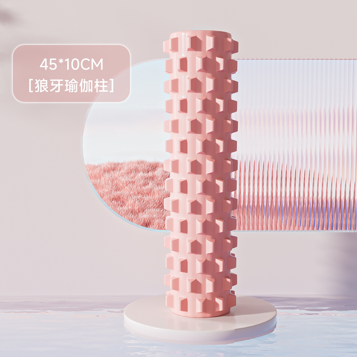 Picture of Foam shaft roller mace yoga supplies foam shaft muscle relaxation roller shaft stovepipe massage shaft yoga column