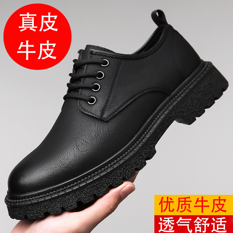 Men's leather shoes spring British platform casual Derby shoes men's formal wear wedding Brown low-top Martin boots wholesale