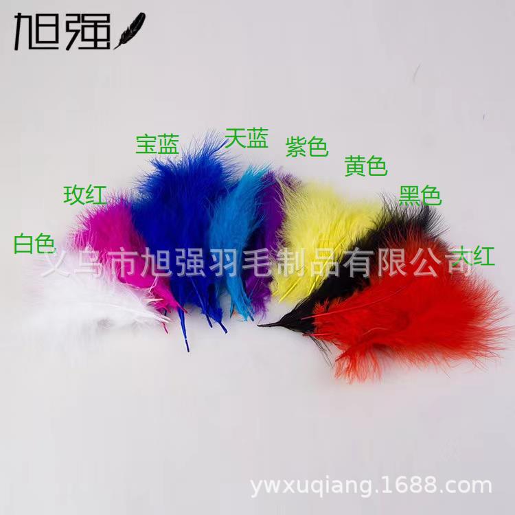 turkey feather amazon feather diy material dream catcher accessories color small feather fluffy full fleece quilt