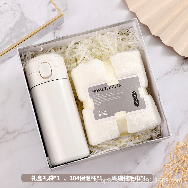 Picture of Business Accompanying Gift Set Practical Staff Birthday Welfare Gift Company Annual Meeting Creative Gift Wholesale Christmas