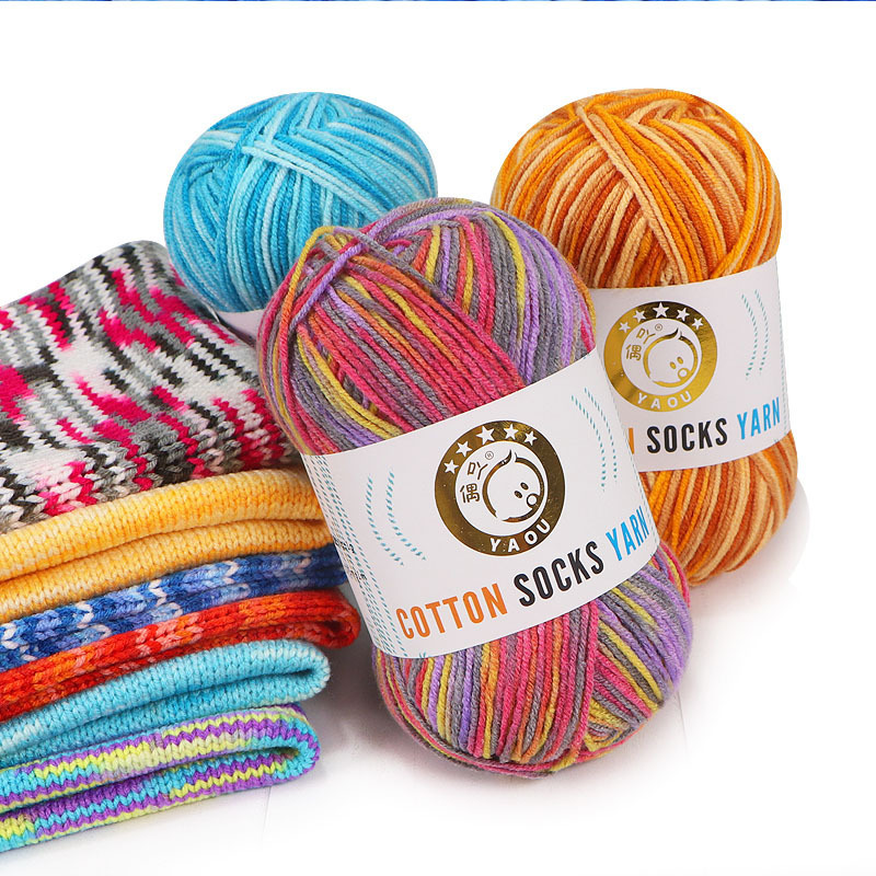 Couple 3-strand dyed cotton socks spinning gradient color wool scarf hat crochet thread baby thread