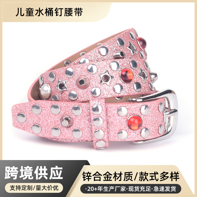 Children's rhinestone belt gemstone decoration, street fashion, boys and girls matching rivet decoration, gorgeous gemstone inlay