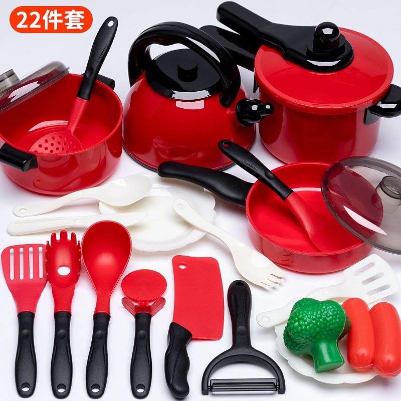 Picture of Children's Kitchen Educational Toys suit Boys and Girls Play Home Simulation Kitchenware Induction Cooker Cooking Rice Stir-fry Chicing Music