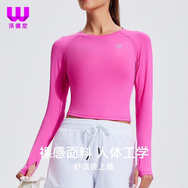 Sports Long-Sleeved Women's Running T-Shirt Spring and Summer Quick-Dry Thumb Buckle Tight Short Round Neck Slim-Fit Tennis Fitness Suit