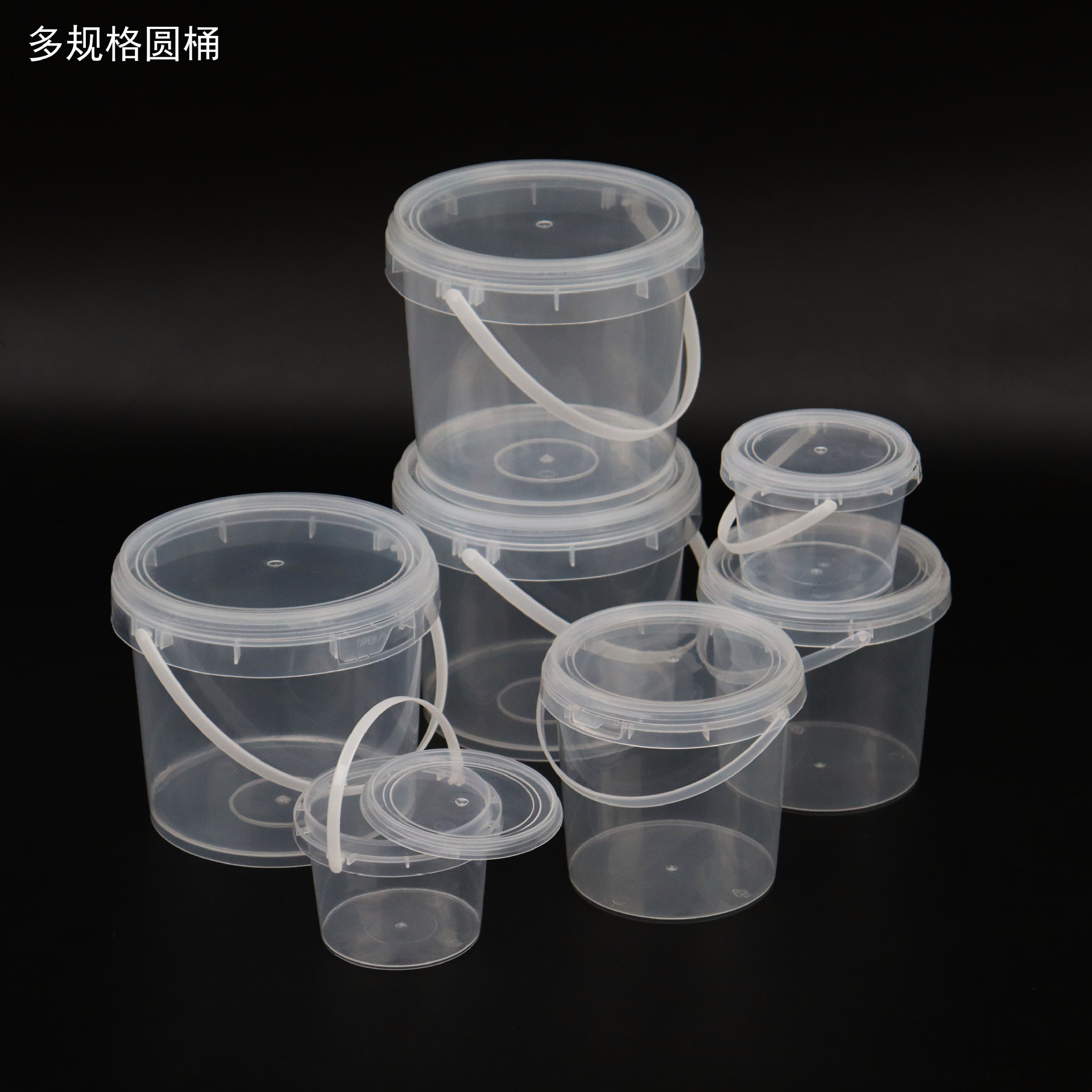 Transparent plastic storage barrel portable 2000ml sealed non-leaking small bucket 20ml colorless tasteless barrel storage box