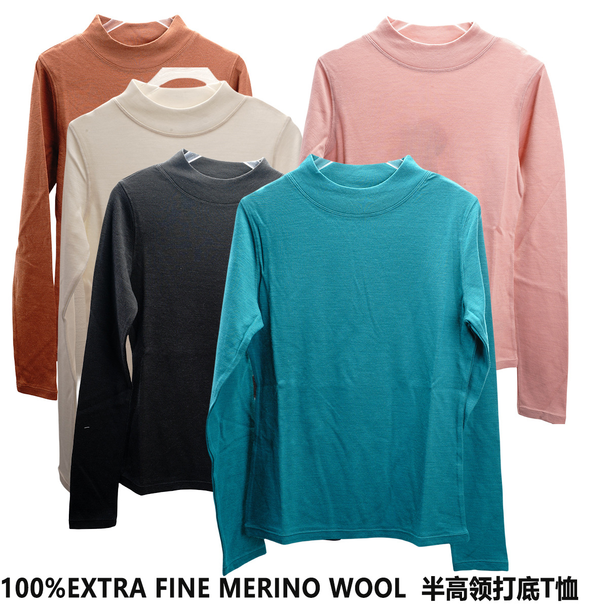 Picture of Meinuo wool women's half turtleneck warm inner T-shirt with artifact mernu wool outdoor long sleeve T
