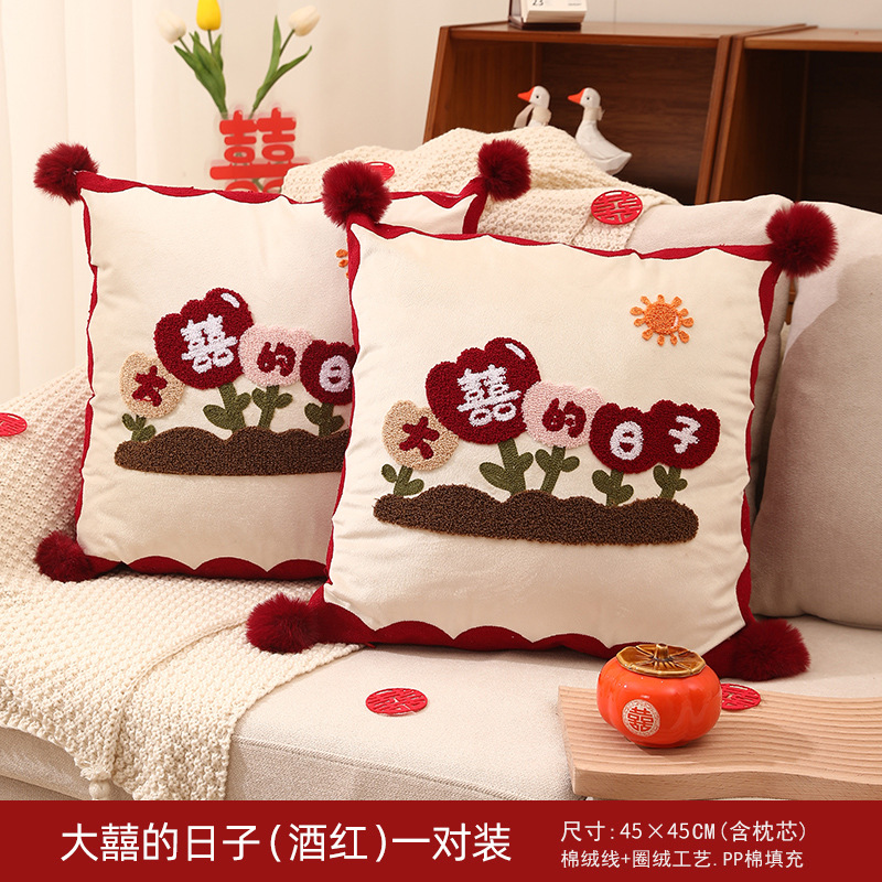 Picture of Wedding pillow a pair of festive red pressing bed pillow living room sofa wedding wedding pillow wedding wedding room decoration