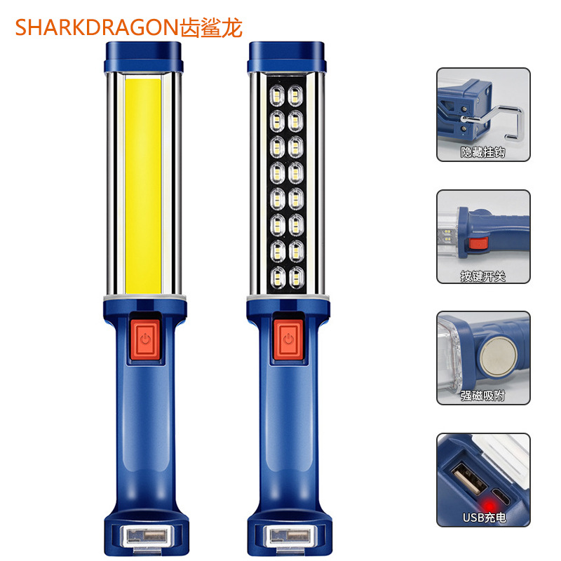 Cross-Border New Cob Handheld Work Light USB Charging with Output Strong Magnetic Super Bright Inspection Led Work Light