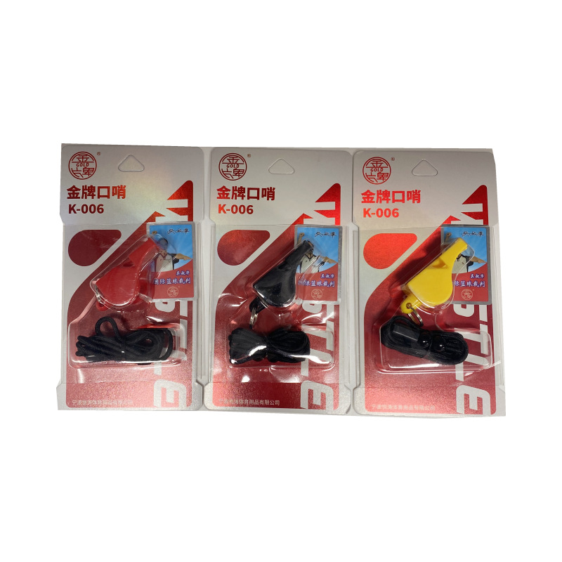 Picture of GOLD whistle B- 26 dolphin sound whistle basketball football volleyball referee whistle outdoor student physical education teacher whistle