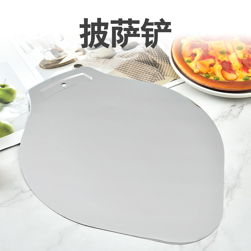Picture of Factory wholesale stainless steel pizza shovel cake safety transfer shovel bottom pallet pizza shovel cake baking tools