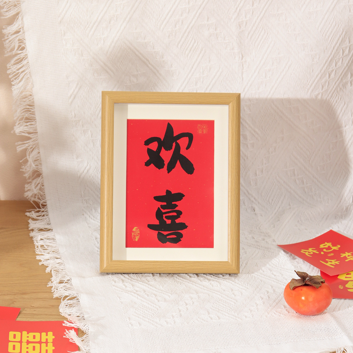 Picture of 2025 Snake New Year's Eve Creative Photo Frame Table Desktop Ornaments New Year's Day Spring Festival New Year Festive Decorative Picture Frame Arrangement