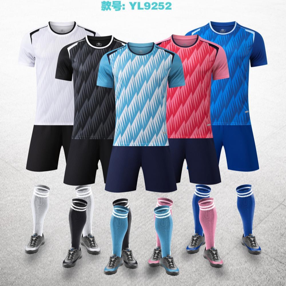 Cross-Border Full-Body Customized Football Training Uniforms for Men, Women, Adults and Children, Football Uniforms, Student Team Uniforms