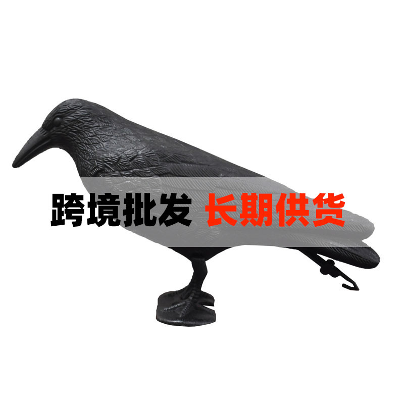 Cross-border Halloween Decoration Decoration Crow Magpie Plastic Crafts Pastoral Simulation Crow Garden Animals