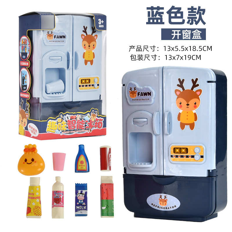 Picture of Children's play toys simulation refrigerator set kitchen appliances toys double door educational early education men and women Wholesale