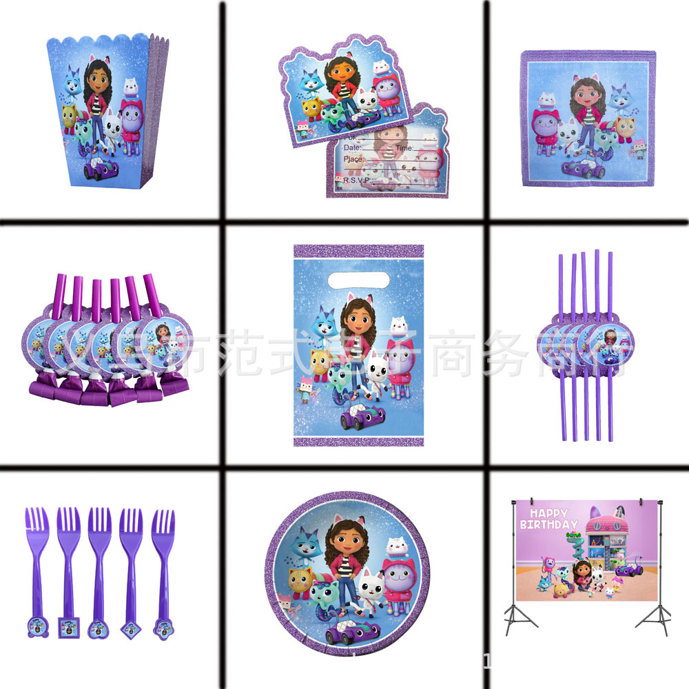 Picture of Gaby doll paper tray paper cup paper towel rice flower box tablecloth pennant Gaby doll disposable birthday tableware