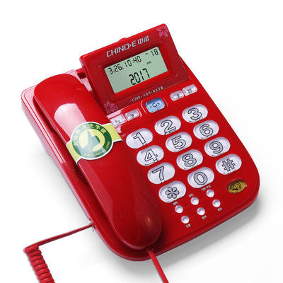 Picture of Zhongnuo c209 fixed telephone home elderly landline large ring volume selection luminous button Caller ID