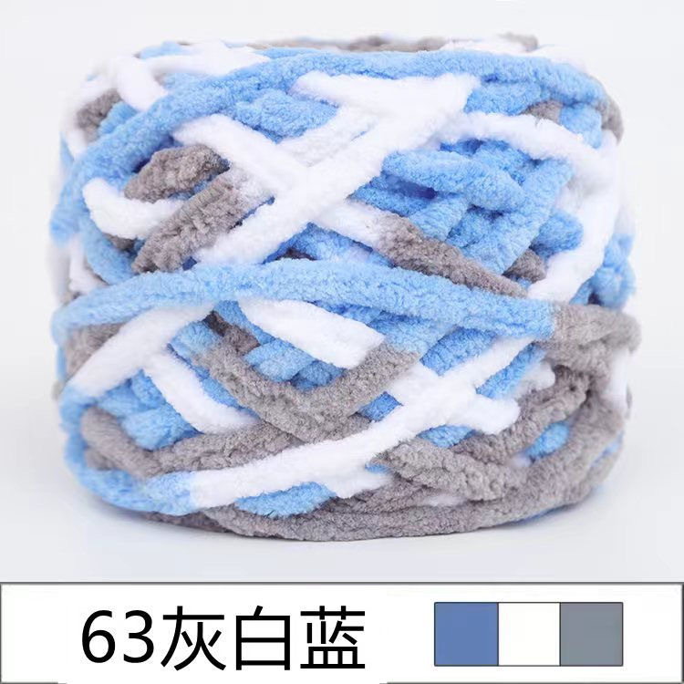 Picture of 0.1kg Ice Yarn Thick Wool Wholesale Single-Strand Knitting Handmade Yarn Icelandic Yarn Hand-Knitted Scarf Yarn Baby Yarn