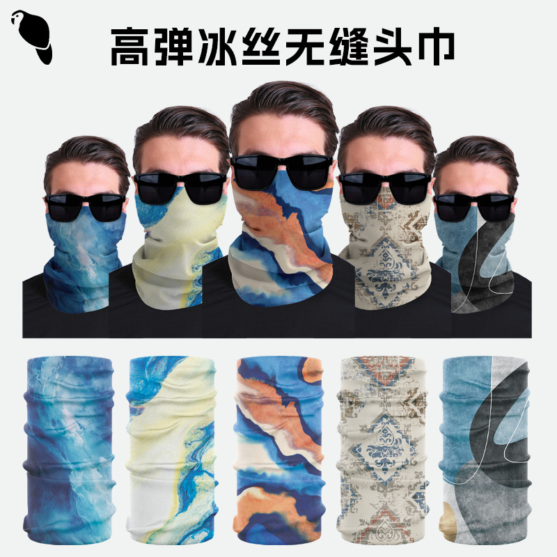 Picture of Xunhui magic scarf outdoor scarf mountaineering riding scarf high elastic seamless Ice Silk face towel cross-border bandana