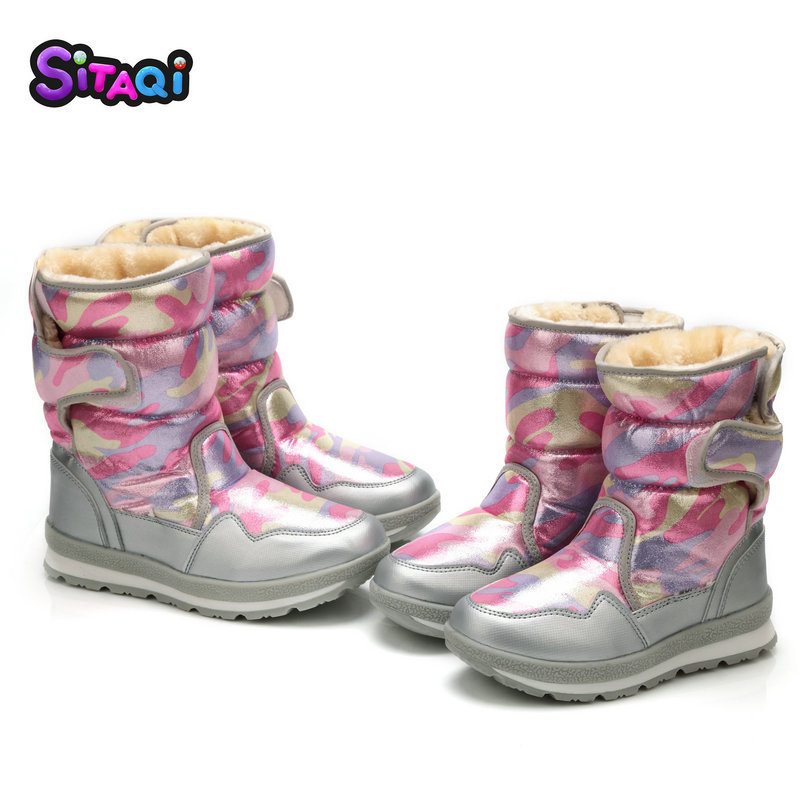 Picture of Nine-color snowflake SiTAQi winter travel parent-child snow boots in the tube children's cotton shoes wholesale and retail