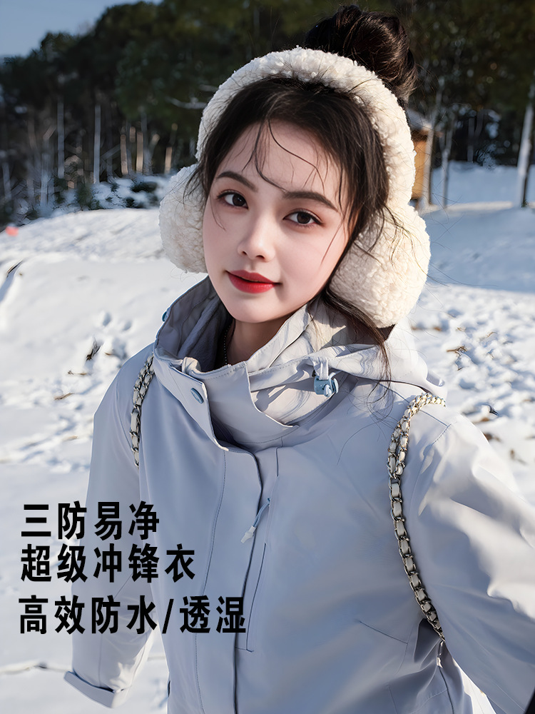 National Standard One-Stop Jacket Women's Three-In-One Jacket Men'Sgbt32614 New Waterproof Jacket Xizang Mountaineering Clothing