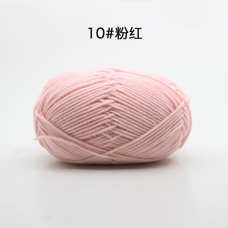 Picture of 4 strands milk cotton baby thread scarf thread baby shoes woven material bag hand crochet cotton wool ball