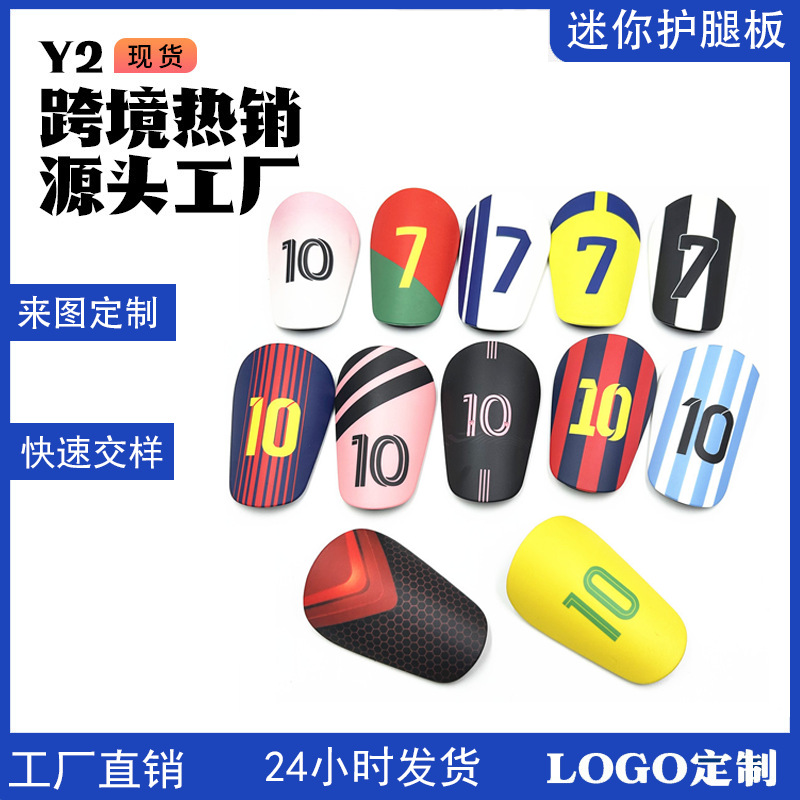 Mini Mini Football Shin Pads Adult Calf Socks Insert Thickeneded Kidsren's Sports Foot Protection Pads Wholesale