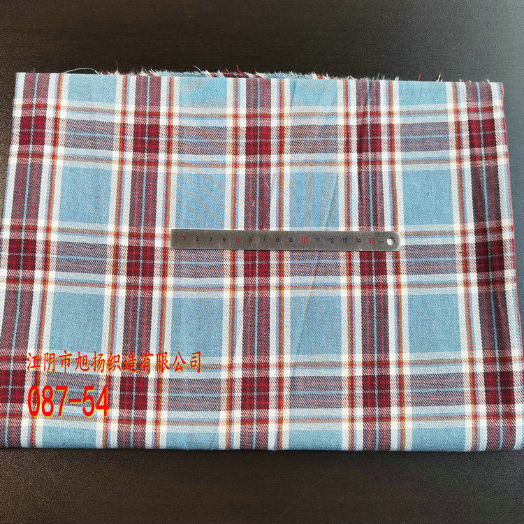 Picture of in stock brushed plaid fabric spring and summer women's shirt cloth 21 polyester cotton woven flannel plaid lining