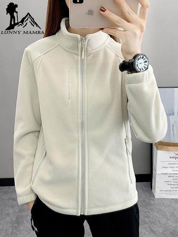 Thickened Fleece Fleece Fleece Women's Windproof Warm Outdoor Sports Mountaineering Jacket Liner fleece-lined Cardigan Jacket