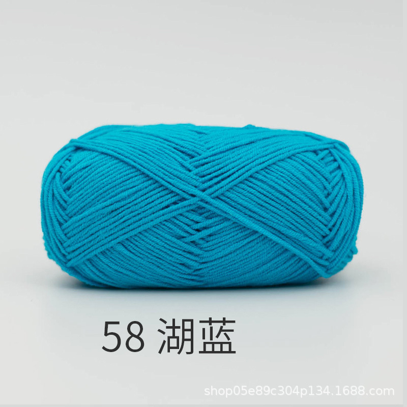 Picture of Xuefeier 4-strand cute doll milk cotton combed baby wool ball crochet egg bag handmade woven bag doll