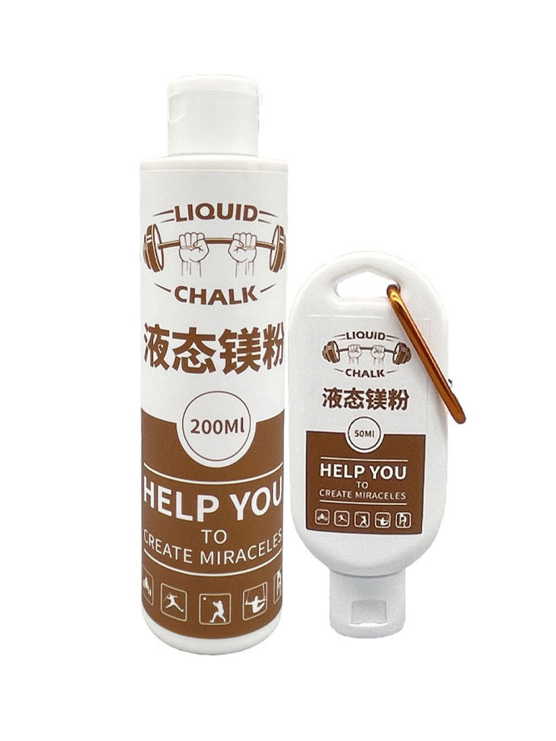 Picture of Love liquid magnesium powder non-slip powder fitness sports magnesium powder rock climbing gymnastics finger anti-slip sports special anti-slip liquid