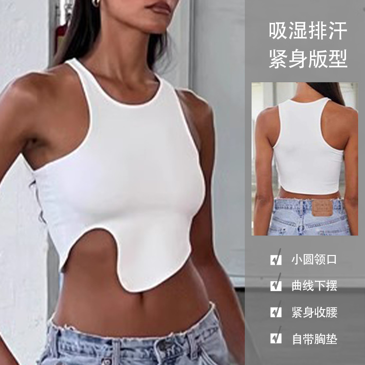 Cross-Border New Sexy Sleeveless Yoga Clothes for Women, Asymmetrical Hem Round Neck Vest, Navel-Baring Pure Color Dance Top